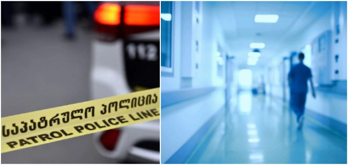 ცნობილია ახლახანს დაღუპული სამხედრო მოსამსახურის გარდაცვალების სავარაუდო მიზეზი