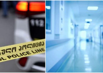 ცნობილია ახლახანს დაღუპული სამხედრო მოსამსახურის გარდაცვალების სავარაუდო მიზეზი