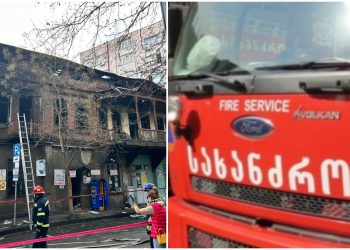 რა ვითარებაა ადგილზე, სადაც ხანძარს ერთი ადამიანი ემსხვერპლა – რა ფოტო ვრცელდება სოც. ქსელში