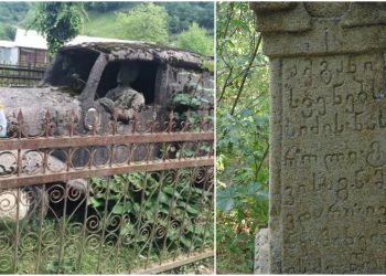“აქ განისვენებს სიძის ნასროლი ტყვიით მოკლული…” -უჩვეულო საფლავის ქვების ისტორიები