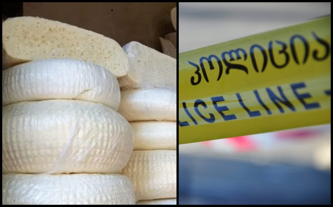 გორში მაღაზიიდან ყველის ნაწარმი მოიპარეს – დანაშაულის დეტალები