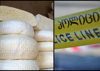 გორში მაღაზიიდან ყველის ნაწარმი მოიპარეს – დანაშაულის დეტალები