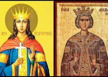 დღეს ეკატერინობაა – ნახეთ, რა ლოცვა უნდა წაიკითხონ მორწმუნეებმა
