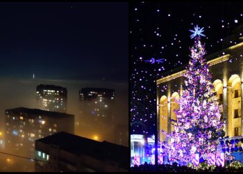 “ახალი წლის ღამეს 15-30 წუთის განმავლობაში გარეთ გასვლა საზიანოა” – რა ინფორმაცია ვრცელდება სოც. ქსელში