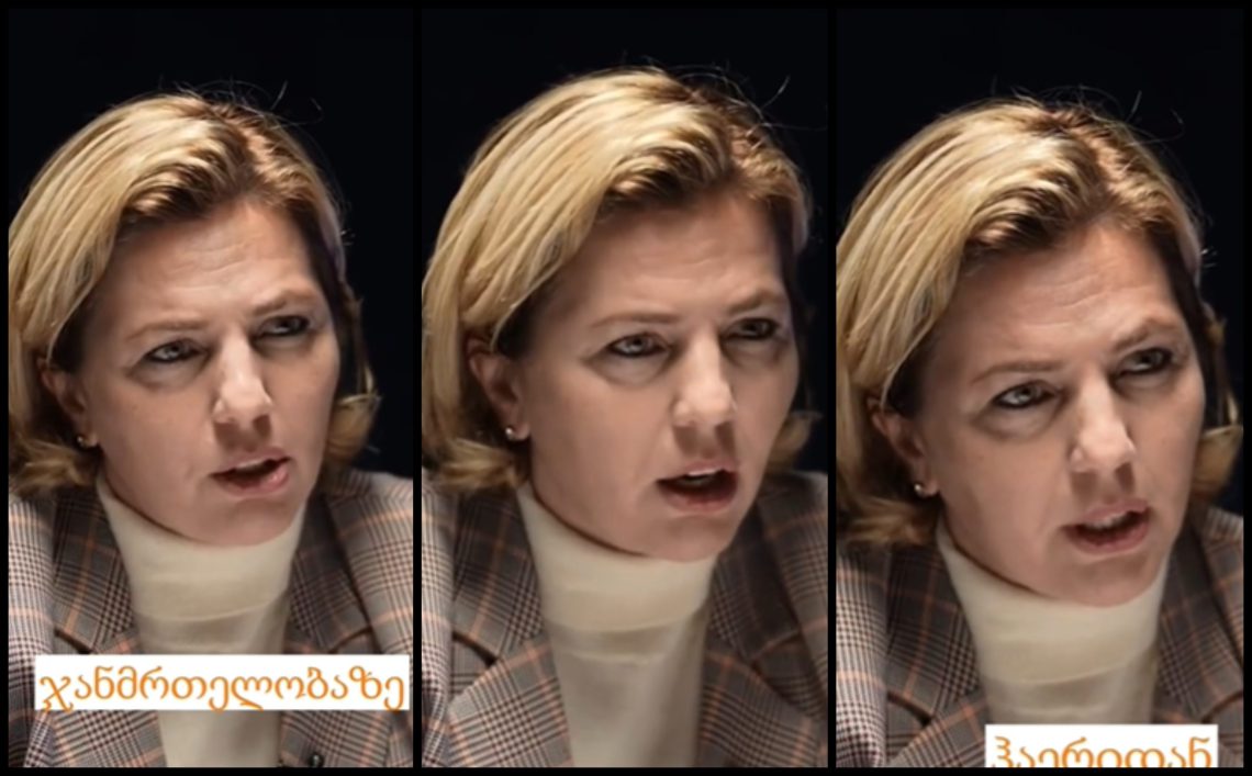 🎥 “სიღარიბეში გავიზარდე, საჭმელი არ გვქონდა…” – ანა დოლიძის ემოციური ინტერვიუ