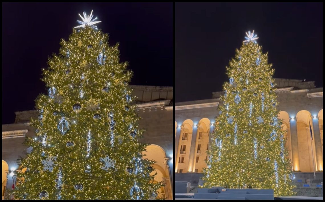 რომელ საათზე აინთება დედაქალაქის მთავარი ნაძვის ხე?