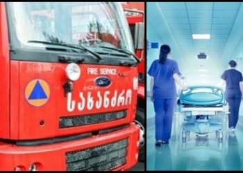 “მოქალაქემ მიიღო სხეულის დამწვრობა” – ხანძარი გორის ერთ-ერთ მუნიციპალიტეტში