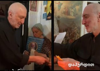 🎥 მეფე ნარიმანმა მრევლს ფული დაურიგა – ვიდეო რომელმაც საზოგადოება აალარაპარაკა
