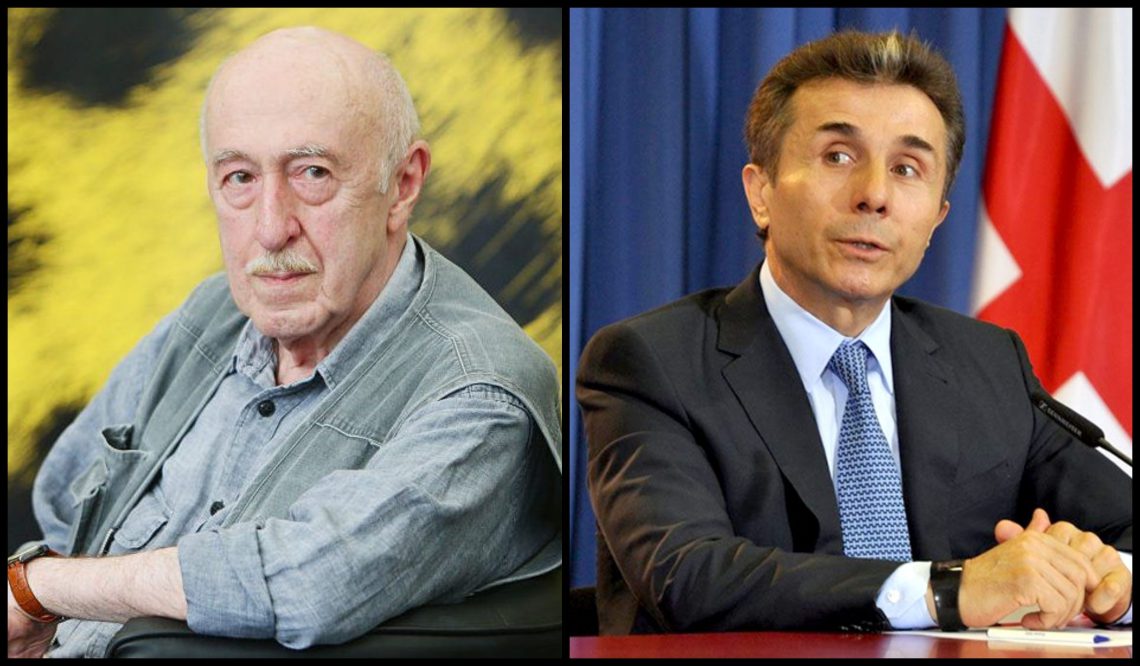 რას ამბობდა ოთარ იოსელიანი ბიძინა ივანიშვილზე – ნახეთ, კადრები, რომელიც მედიამ წაშალა