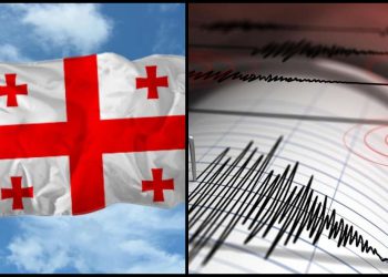 მიწისძვრის სიმძლავრემ 4.4 მაგნიტუდა შეადგინა – ნახეთ, სად იყო ეპიცენტრი