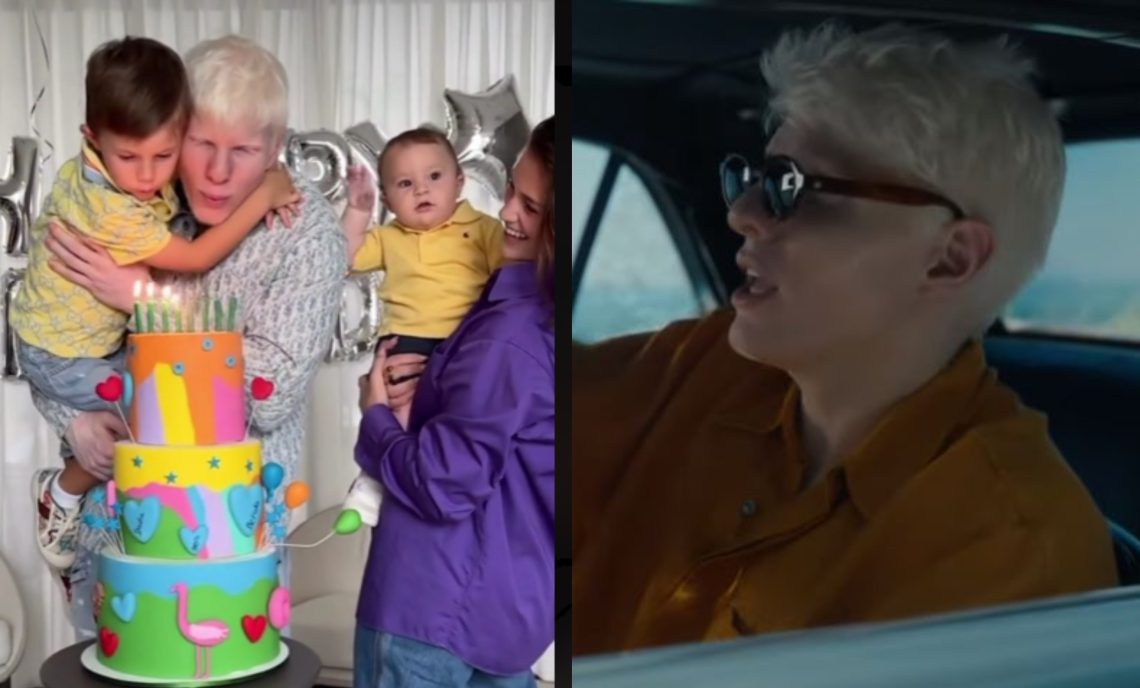 🎥 ბერა ივანიშვილი 29 წლის გახდა – ნახეთ, როგორ აღნიშნა მან დაბადების დღე