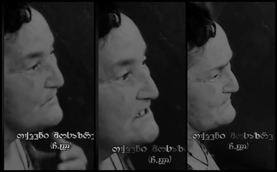 🎥 “მილიონრებისაა საქართველო. მე მშიერი ვარ და აქ ამიტომ ვდგავარ…ჩემი შვილები მშივრები იქნებიან მე რომ არ ვიმუშაო…” – უმძიმესი კადრები