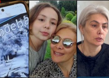 რა ჩანს ვიდეოში, რომელიც სათვალთვალო კამერამ დიდ დიღომში, ტრაგედიის ღამეს დააფიქსირა – “შეშლილი, არაადეკვატური სახე ჰქონდაო”