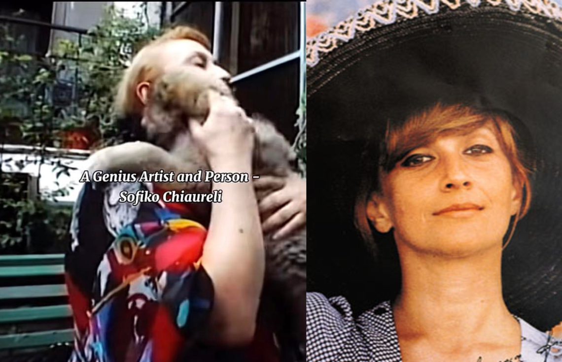 🎥 “როგორ უყვარდა ცხოველები” – სოფიკო ჭიაურელის აქამდე უცნობი კადრები