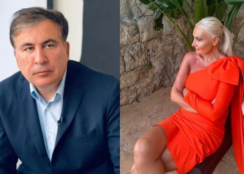 რა წერია წერილში, რომელიც მიხეილ სააკაშვილმა ნანუკა ჟორჟოლიანს მისწერა?