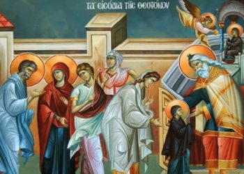 4 დეკემბერს მართლმადიდებელი ეკლესია ღვთისმშობლის ტაძრად მიყვანებას აღნიშნავს