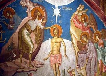 დღეს მართლმადიდებელი ეკლესია ნათლისღებას აღნიშნავს
