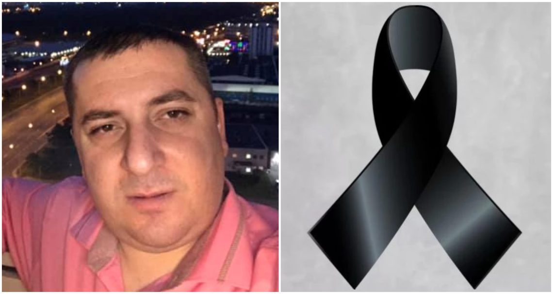 ვინ არის ახლახანს ტრაგიკულად დაღუპული მომღერალი