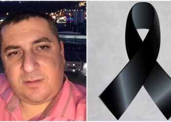 ვინ არის ახლახანს ტრაგიკულად დაღუპული მომღერალი