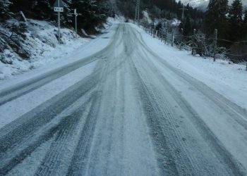 ზუგდიდი-ჯვარი-მესტია-ლასდილის გზაზე შეზღუდვები დაწესდა