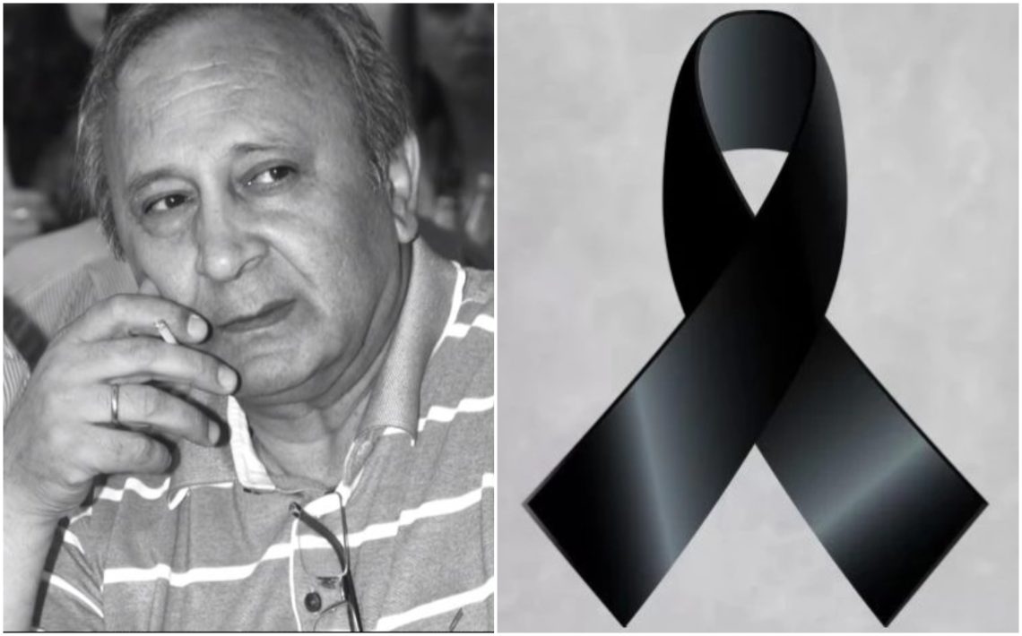 ვინ არის “ლილო მოლის”  ახლახანს გარდაცვლილი ერთ-ერთი დამფუძნებელი