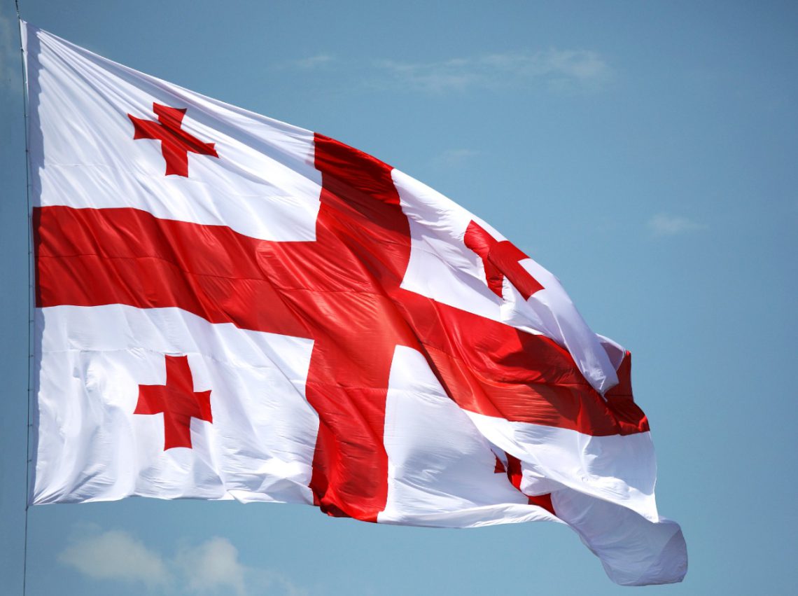 14 იანვარს სახელმწიფო დროშის დღე აღინიშნება