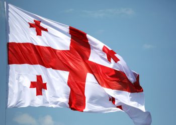 14 იანვარს სახელმწიფო დროშის დღე აღინიშნება