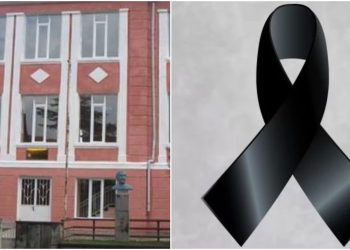 ოზურგეთის მეორე საჯარო სკოლა სამწუხარო ინფორმაციას ავრცელებს