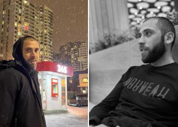 ბიჭი, რომელსაც 4 თვის განმავლობაში ეძებდნენ გარდაცვლილი იპოვეს