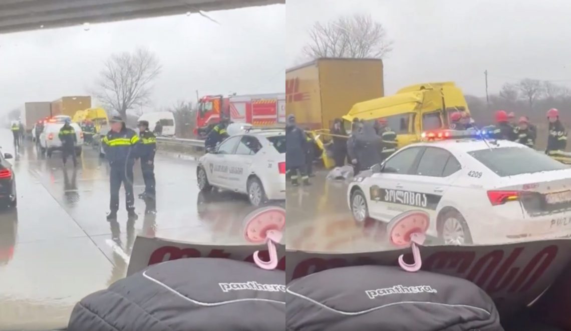 🎥რა ვითარებაა ახლა ადგილზე, სადაც შემზარავი ავარიის შედეგად, მძღოლი დაიღუპა და 4 ადამიანი დაშავდა