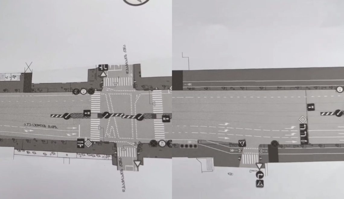 ๐ฅแ แแแแ แ แแฅแแแแ แฌแแ แแแแแก แแแแแแ แ แกแแ แแแแแแแขแแชแแ แกแแแฃแจแแแแแแก แแแกแ แฃแแแแแก แจแแแแแ – แแแฎแแ 2023 แฌแแแก แแแแแ