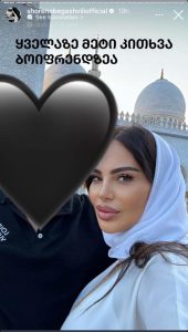 “ხან იტალიელ მილიონერზე გამათხოვეს, ახლა შეიხზე, რეალურად უმუშევარია..." - შორენა ბეგაშვილი რჩეულზე პირველად ალაპარაკდა