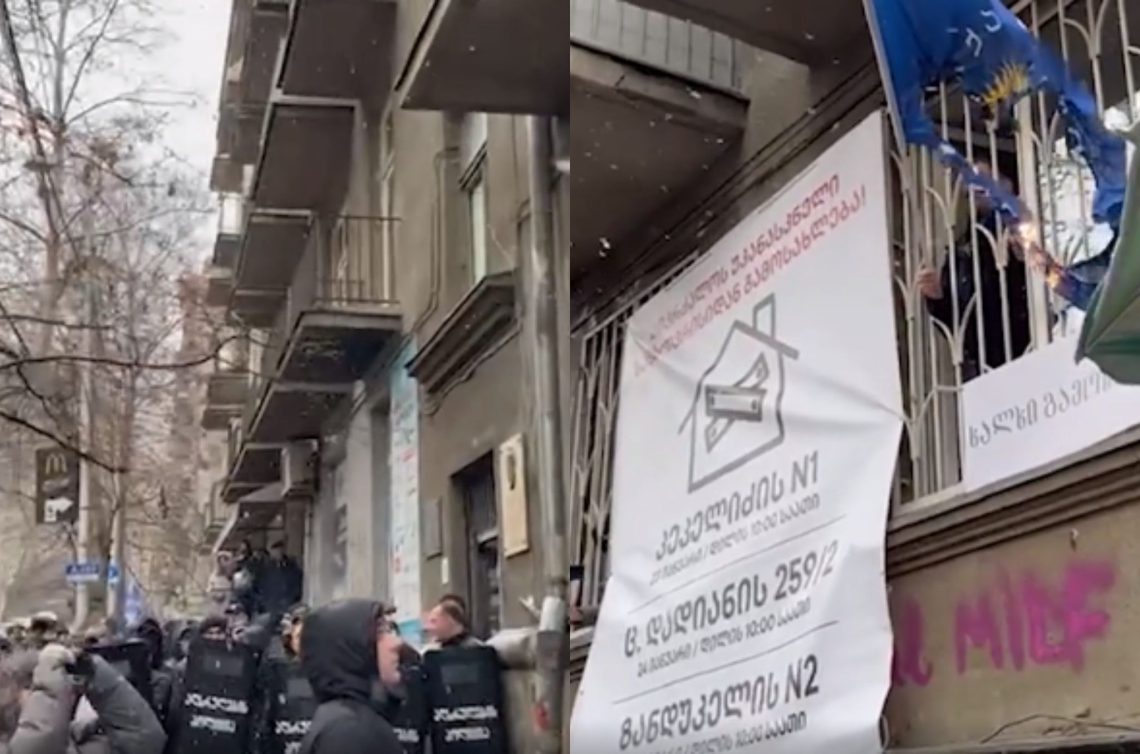 ๐ฅ”แแแแแแแ แแ แแฆแแก แแแซแแแ แแ แแฆแกแ แฃแแแแ… แแ แฉแแแแแแแ แแแแแ แแ แแฅแแแแแ, 10-10 แแแ แแ แแแฆแแชแแแก แ แแ แแแแแแแแแแ” – แแแแแแกแจแ, แแแแแแแซแแก แฅแฃแฉแแแ, แแแฅแแแแฅแแ “แแชแแแแแก” แแ แแจแ แแแฌแแ