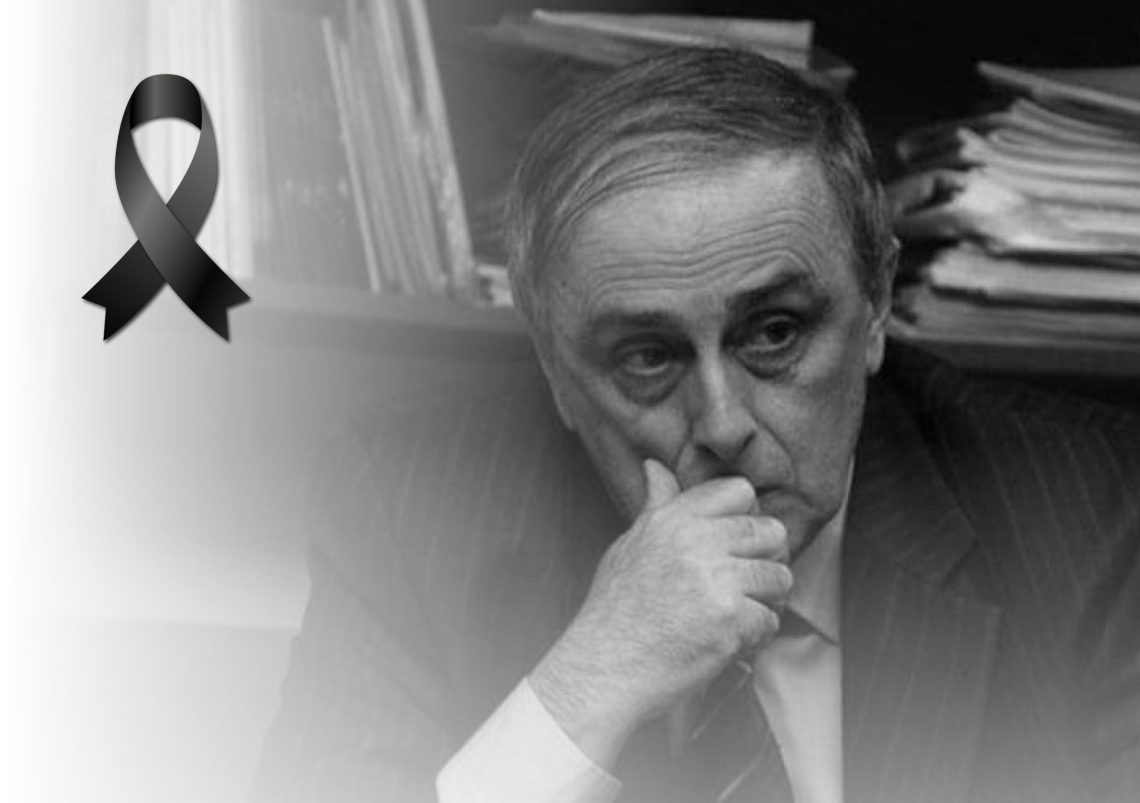 ვინ არის ახლახანს გარდაცვლილი ღვაწლმოსილი პროფესორი