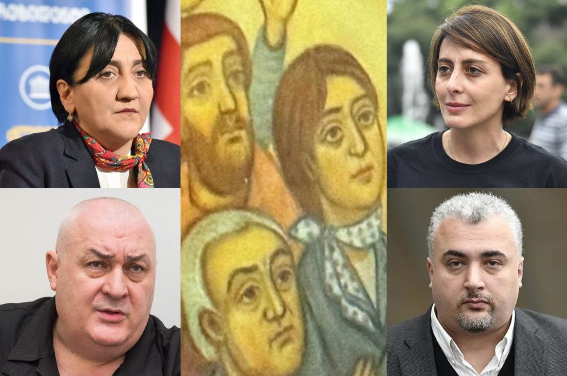 “მანდილოსანი ხატია დეკანოიძეს უფრო  ჰგავს, ვიდრე მე, ეს ფიგურა კი სერგი კაპანაძეს  უფრო ჰგავს, ვიდრე დათოს” – ირმა ინაშვილი