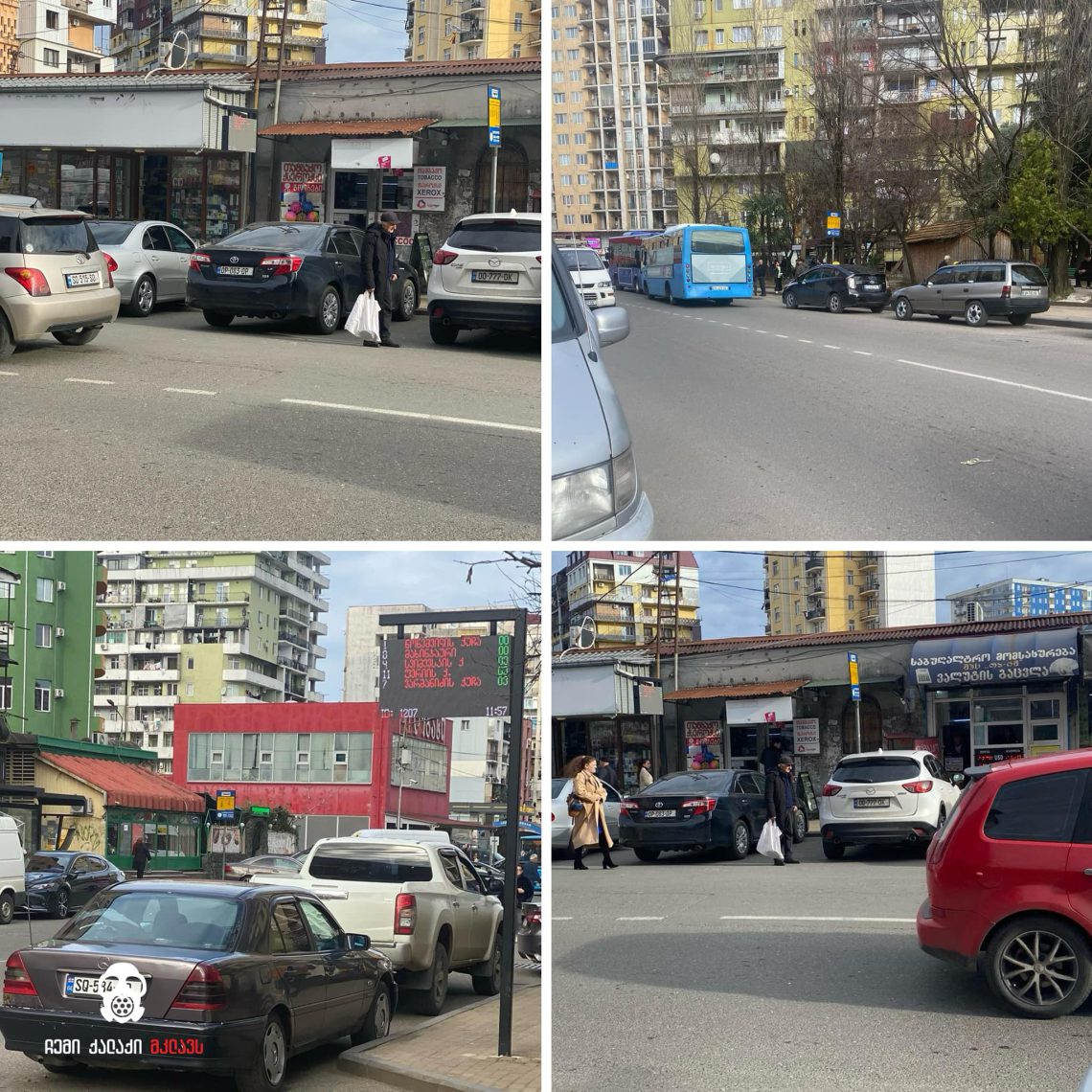 “ამ ქუჩას არ აქცევთ ყურადღებას?”– რა ფოტოები ვრცელდება სოციალურ ქსელში