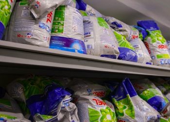 იაფფასიან სარეცხ საშუალებებს Ariel-ის, Perwoll-ის, Fairy-ის, Alo-ს, Domestos-ის და Persil-ის პროდუქციად ასაღებდნენ -პასუხისგებაში მიეცა 1 პირი