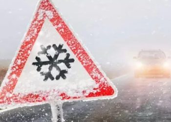 “ქუჩა გაყინულია, მოერიდეთ ამ გზას” – რა ინფორმაცია ვრცელდება სოციალურ ქსელში