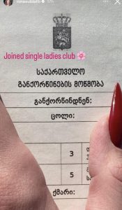 ნინა სუბლატი ქმარს დაშორდა - რა ფოტოს აქვეყნებს მომღერალი