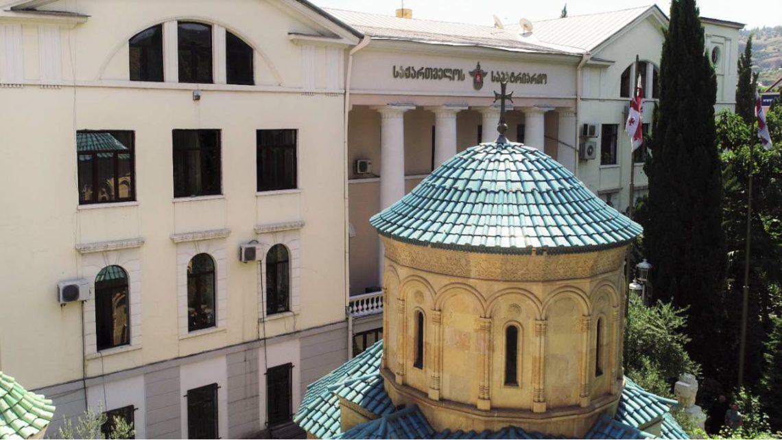 საქართველოს საპატრიარქო საგანგებო განცხადებას ავრცელებს