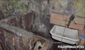 „იგრძენი განსხვავება! გადაიყვანე ევროპულ ციხეში!“ - რა ფოტოებს აქვეყნებს ლალი მოროშკინა