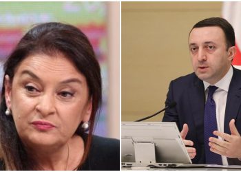 “ის, როგორც პილიტიკოსი, შედგა! როგორც პატრიოტი ქართველი შედგა!” – ხათუნა ხოფერია ღარიბაშვილზე