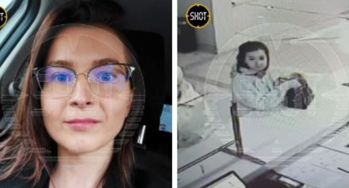 თურქეთში სასტუმროდან გაუჩინარებული რუსი ქალი მთაში მკვდარი იპოვეს – ვარაუდობენ, რომ ქალი შესაძლოა გარეულმა ღორებმა შეჭამეს