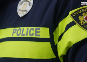 1–ლი მაისიდან ყოფილ ძალოვნებს პენსია გაერზდებათ