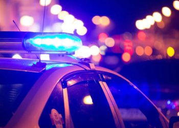 სად იპოვეს 13 წლის ბიჭი, რომელსაც ოჯახი რამდენიმე საათის განმავლობაში ეძებდა