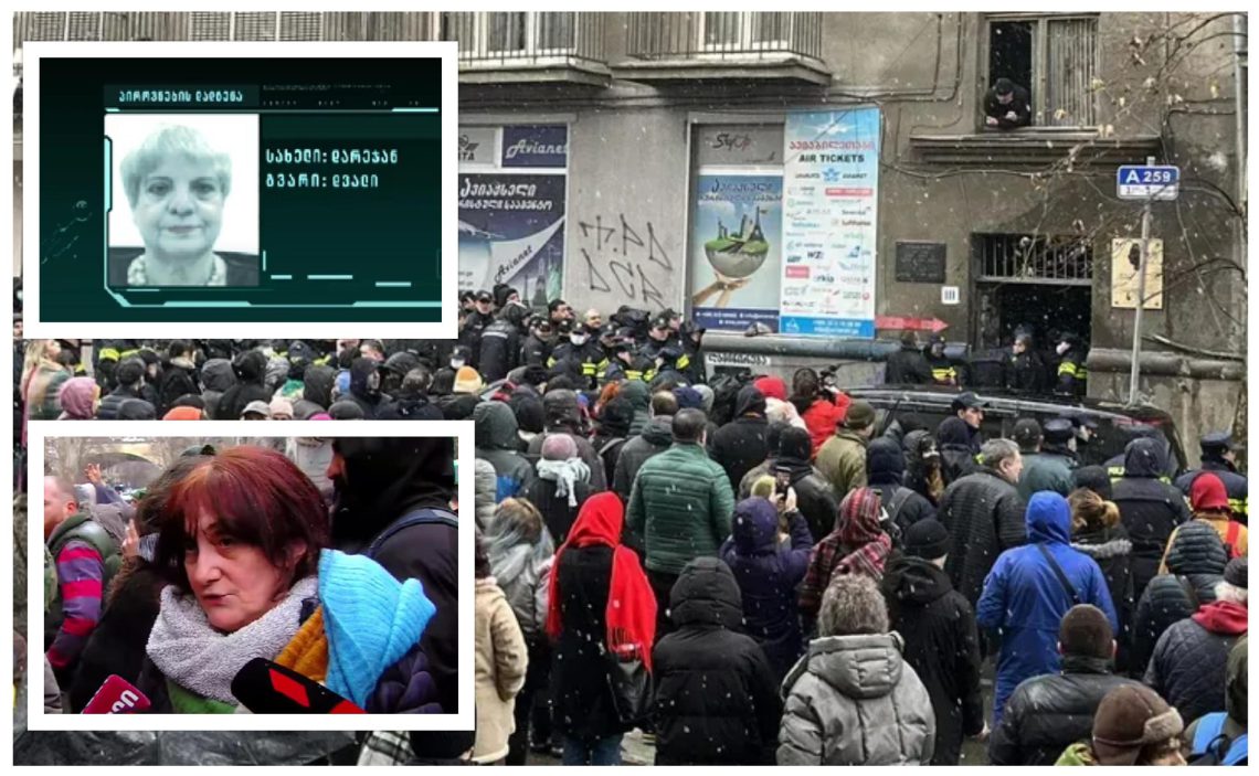 “ქონებას მითვლიან… 6 სახლიო, 7 მიწის ნაკვეთიო, რა ვქნა, ბევრს ვპატრონობ”– რას ჰყვება მევახშე დარეჯან დვალი