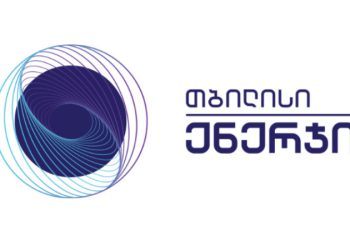 “მესამე პირის დაუდევრობის გამო, შედეგად 3800 აბონენტს გაზის მიწოდება ავარიულად შეუწყდა”- „თბილისი ენერჯი“