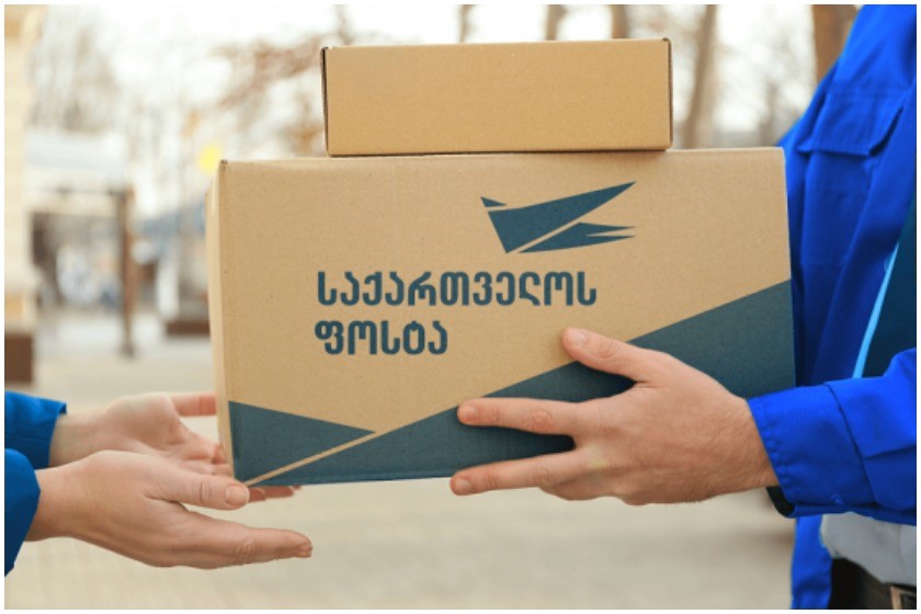 ნახეთ, რამდენით გაზარდა ტარიფები საქართველოს ფოსტამ