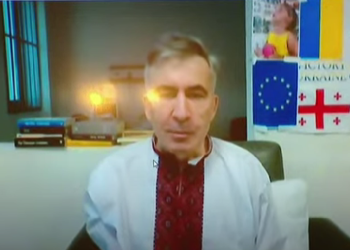 “შფოთვე­ბი აქვს, ნერ­ვი­უ­ლობს”– ექიმები სააკაშვილის ჯანმრთელობის მდგომარეობაზე ინფორმაციას ავრცელებენ