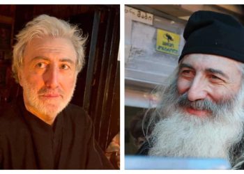 📷”ადამიანი სამნაირად გადარჩება”– მდუმარე ბერი ახალ წერილს ავრცელებს